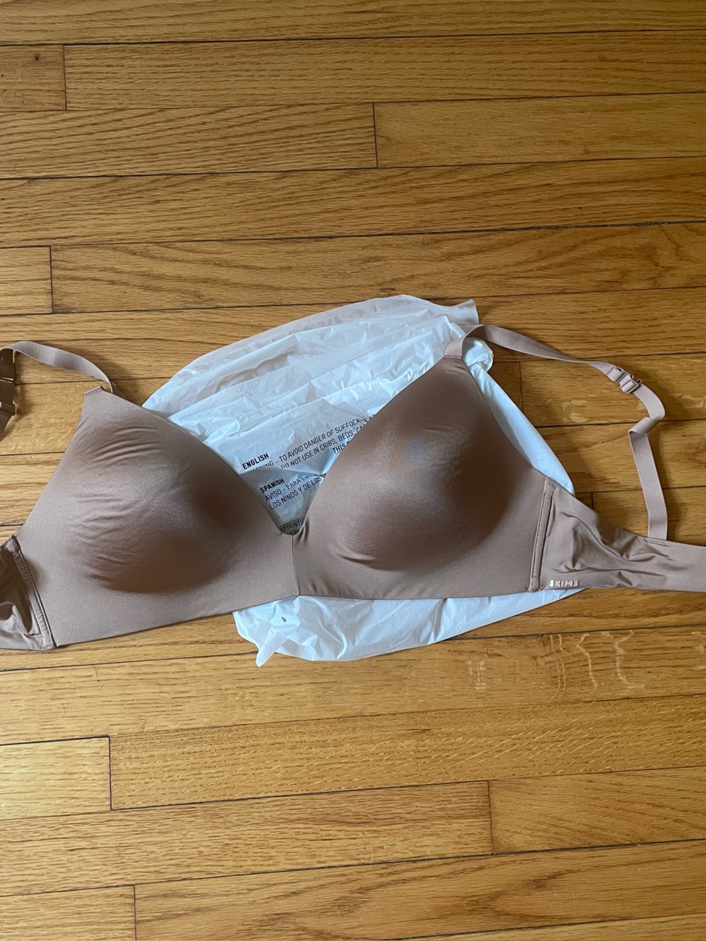 SKIMS Nude T-Shirt Bra - Seamless Everyday Support